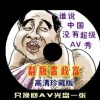 49tkͼɫ9.9.9